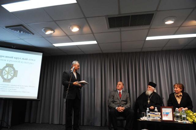 Председатель Иерусалимского отделения ИППО П.В.Платонов