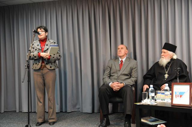 Е.Л.Румановская