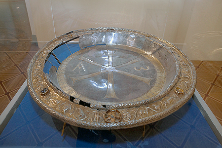 Евхаристическое блюдо 491-518 гг.