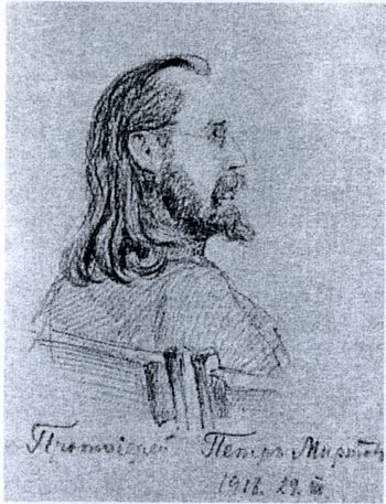 Протоиерей Петр Миртов