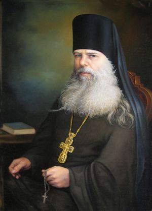 Архимандрит Леонид (Кавелин) Архимандрит Леонид (Кавелин)