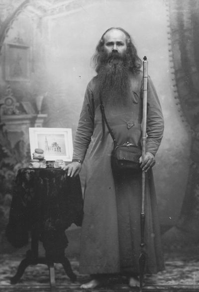 Странник Василий Босоногий