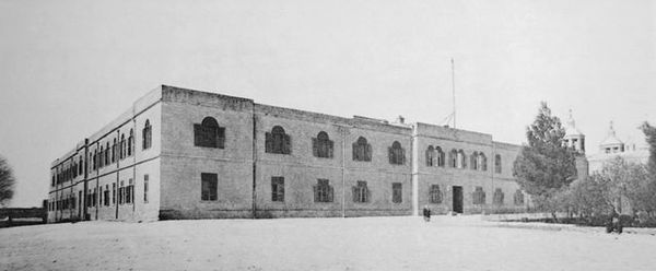 Здание РДМ в Иерусалиме. Кон. 19 в.