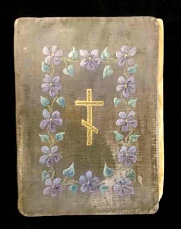 Молитвенник княжны Татьяны Константиновны