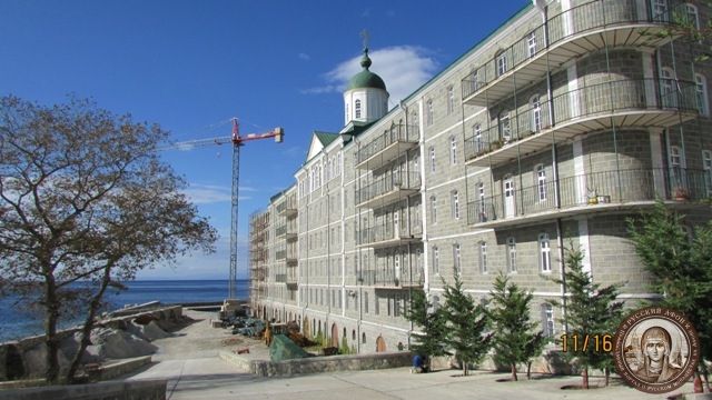 Архондарик Русского на Афоне Пантелеимонова монастыря