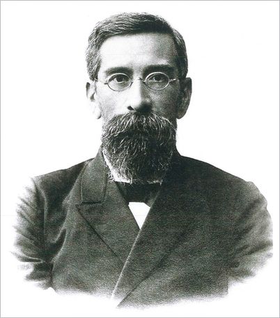 Н.П. Кондаков