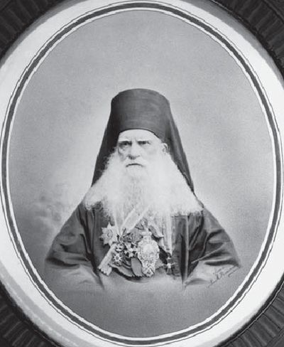 Епископ Порфирий (Успенский). 1880-е гг. Епископ Порфирий (Успенский). 1880-е гг.