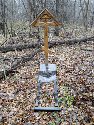 Могила старца Мелхиседека