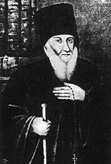 Василий (Кишкин)