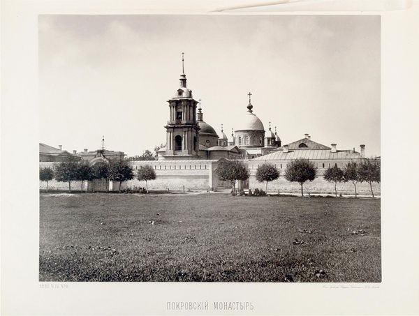 Покровский монастырь Покровский монастырь