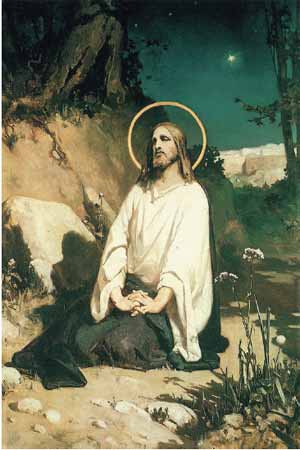 В. А. Котарбинский Моление о чаше.