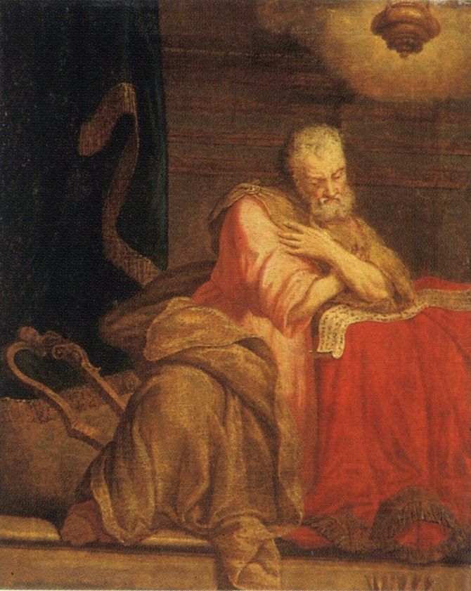 Царь Давид. В.Л. Боровиковский. 1785 Царь Давид. В.Л. Боровиковский. 1785