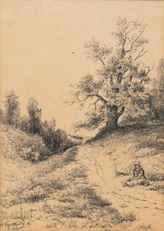 Отдых в пути». Ф.К. Бурхардт Отдых в пути». Ф.К. Бурхардт