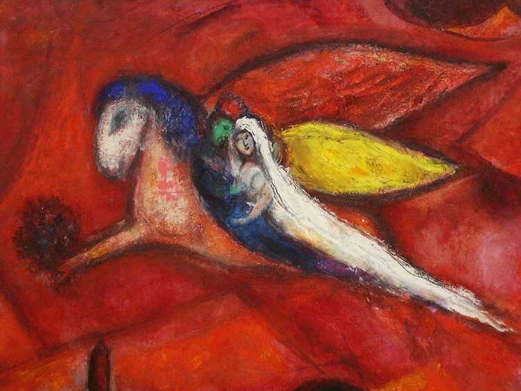 Песня Песней Марк Шагал Песня Песней Марк Шагал