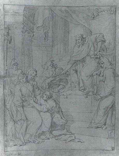 Эсфирь перед Артаксерксом. А. П. Лосенко. Начало 1760-х Эсфирь перед Артаксерксом. А. П. Лосенко. Начало 1760-х