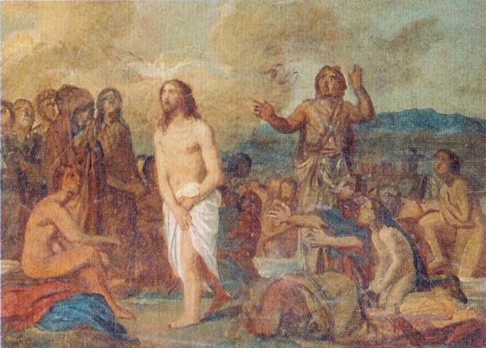 Крещение. А.А. Иванов Крещение. А.А. Иванов