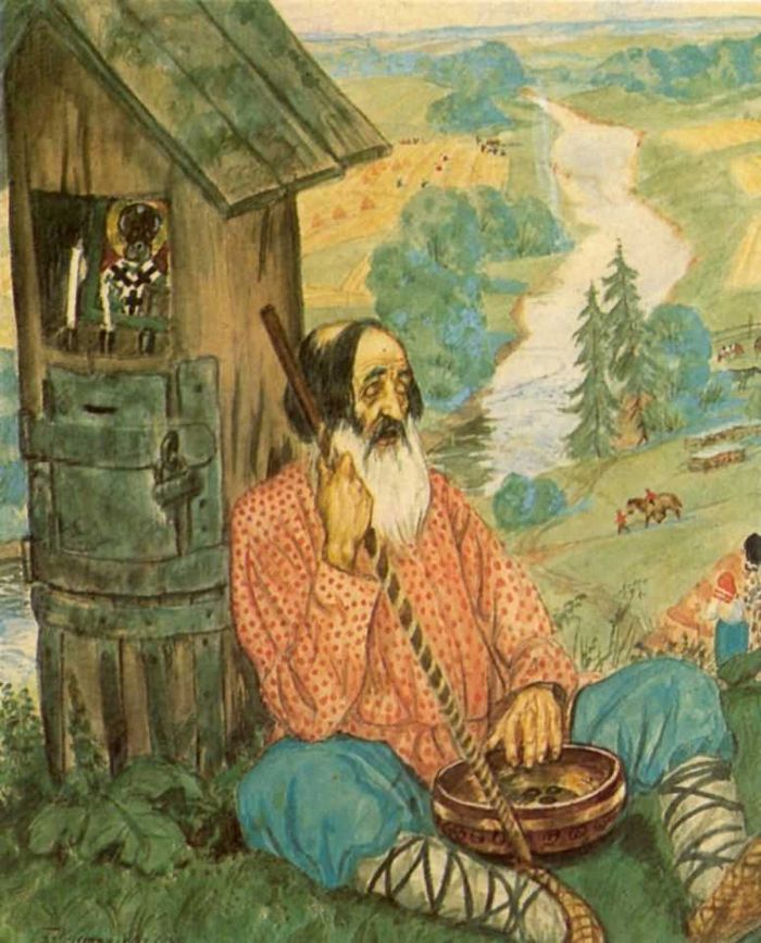 Странник. Кустодиев Борис Михайлович. 1920 г.  Странник. Кустодиев Борис Михайлович. 1920 г.