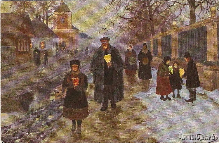 После заутрени. Михаил Маркианович Гермашев После заутрени. Михаил Маркианович Гермашев