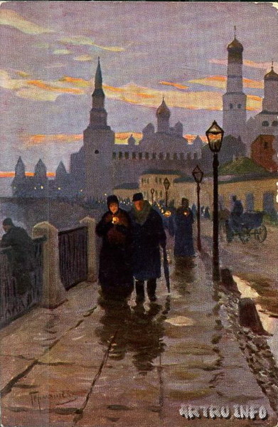 Возвращение с заутрени. Михаил Маркианович Гермашев (Бубелло) Возвращение с заутрени. Михаил Маркианович Гермашев (Бубелло)