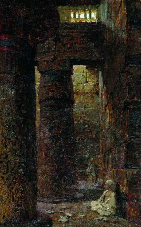 Храм бога Хонса в Карнаке. В.Д. Поленов Храм бога Хонса в Карнаке. В.Д. Поленов