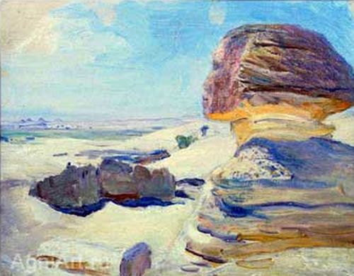 Сфинкс. В.Д. Поленов. 1899 Сфинкс. В.Д. Поленов. 1899