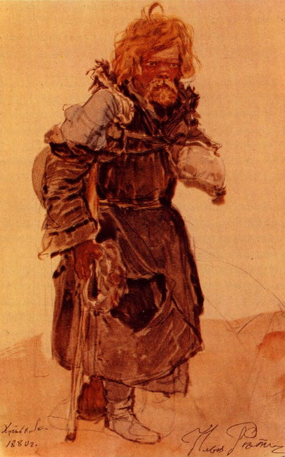Паломник. И.Е.Репин Паломник. И.Е.Репин