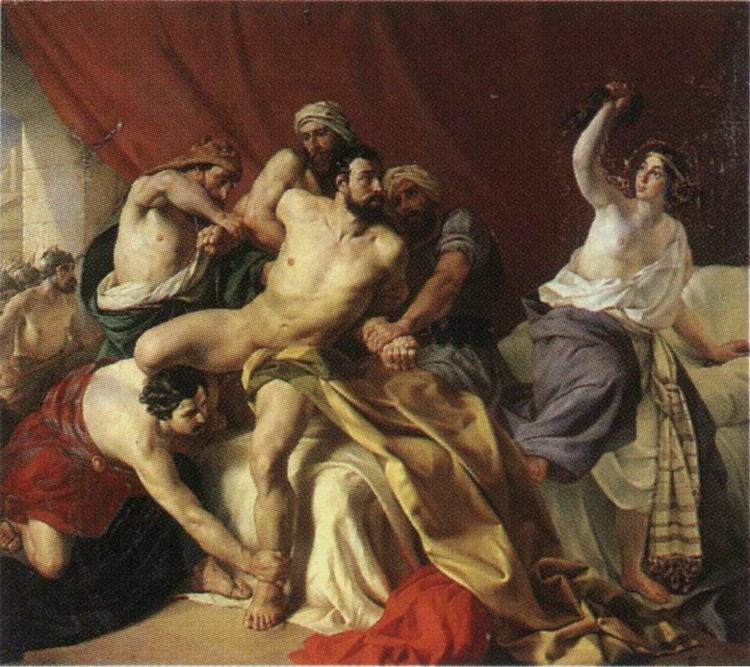 Самсон, связываемый филистимлянами по лишении волос. П.Д. Баскаков. 1849 Самсон, связываемый филистимлянами по лишении волос. П.Д. Баскаков. 1849