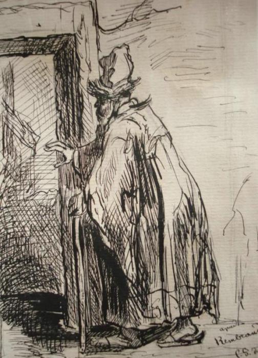 Странник. Шиловский Константин Степанович. Странник. Шиловский Константин Степанович.