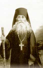 Преподобный Варсонофий Оптинский