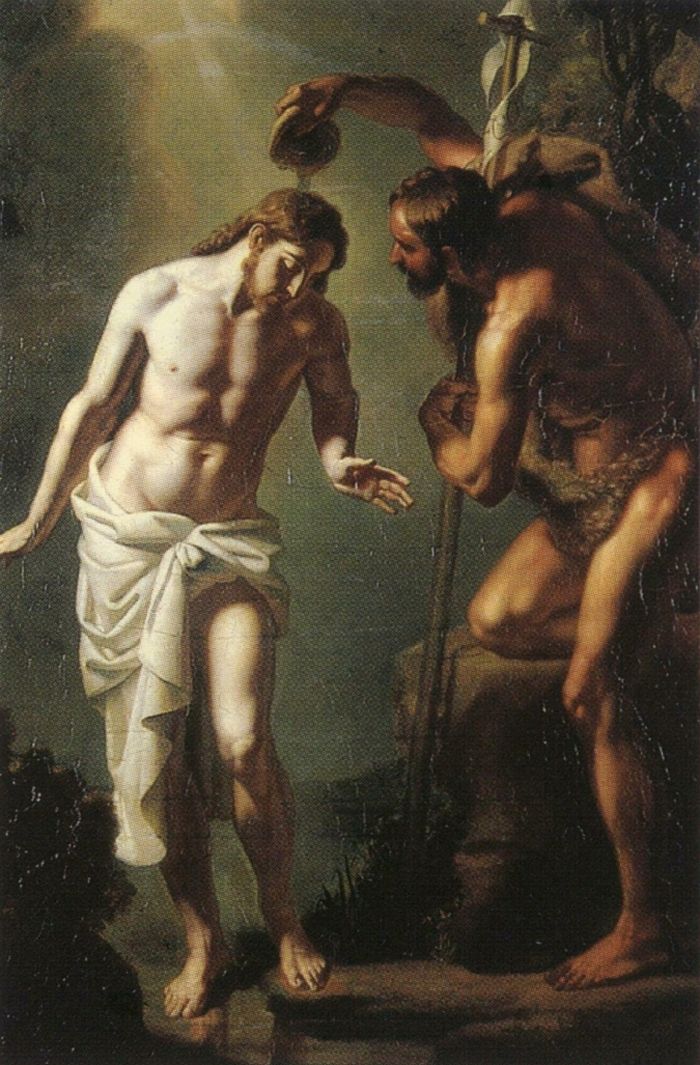 Крещение Господне. Р.М. Волков. 1808 Крещение Господне. Роман Максимович Волков. 1808