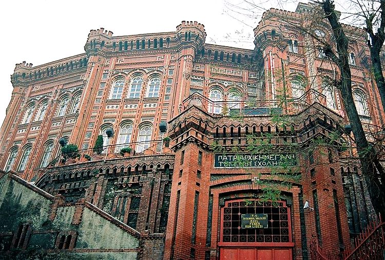 Здание патриаршей школы в Фанаре.