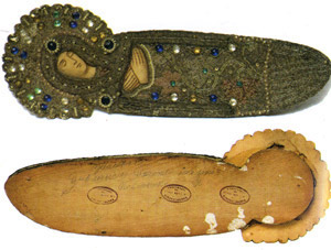 Плащаница Божией Матери (Иерусалим, конец XIX в.), оборот