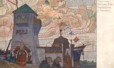 Подробнее Подробнее